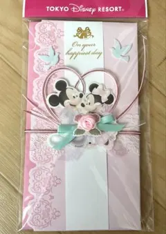 ご祝儀袋ディズニーリゾート