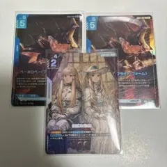 ガンダムカードゲーム 溢れる慈愛 ニュータイプチャレンジ 参加賞4枚