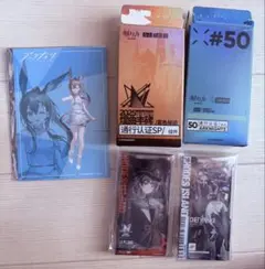 アークナイツ 3点セット