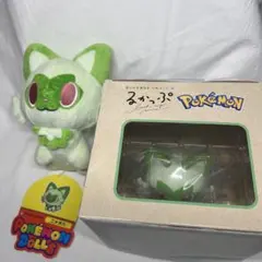 Item thumbnail for item 98fb84ce-5707-4dfe-8daa-d0a8d41ac795