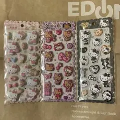 ハローキティ　もちもちマシュマロシール サンリオ　3枚セット　日焼け　ギャル