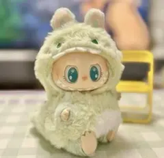 ラブブ　衣装　恐竜　ぬいぐるみ　服　黄色