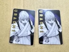 呪術廻戦展　箔押しクリアカード　裏梅　2枚セット