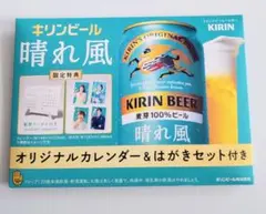 Item thumbnail for item 5ab1d305-a7e3-4cd9-9c98-fcb317833b8b