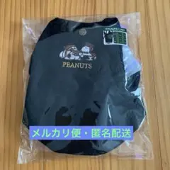 【郵便局限定】スヌーピー ショルダーポシェット