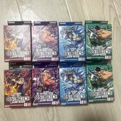 歴代コンプリート】フュージョンワールド ブースターパック 未開封
