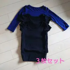 ヒートテック　ベビー　90センチ100センチ