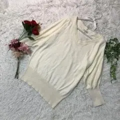 ☆　美品　(ロペピクニック)ニット　アイボリー　Vネック　38  M