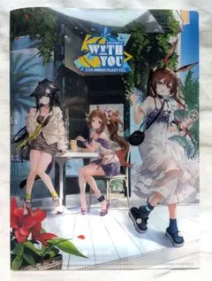 アークナイツ 6thアニバーサリーキット 日本語版未開封 - メルカリ