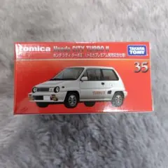 なかむ。様 リクエスト 2点 まとめ商品