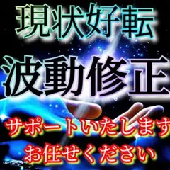 モモさん様 リクエスト 4点 まとめ商品