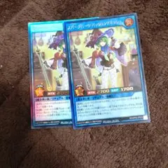 スパークハーツパッションアネッシュ