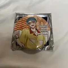 2025年最新】簓 ew03 缶バッジの人気アイテム - メルカリ