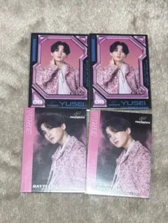 FANTASTICS 八木勇征 トレカ　BOT