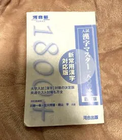 Item thumbnail for item 147fc403-f096-499a-b3c4-383c61a34f47