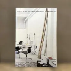 2026年最新】sanaa worksの人気アイテム - メルカリ