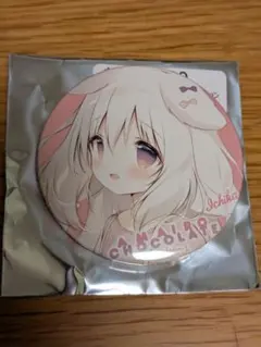 2025年最新】あまいろショコラータの人気アイテム - メルカリ