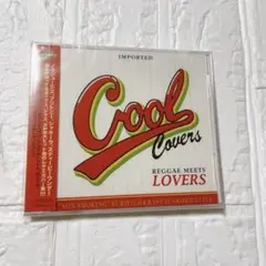☘️カバー曲 COOL COVERS Reggae meet Lovers CD❣️