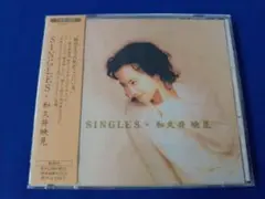 和久井映見 直筆サイン色紙 & TVガイド 1994.12.17▷12.23 2026年最新】和久井映見の人気アイテム - メルカリ