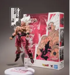 S.H.Figuarts　スーパーサイヤ人孫悟空　ゲンキダマツリ　フィギュアーツ