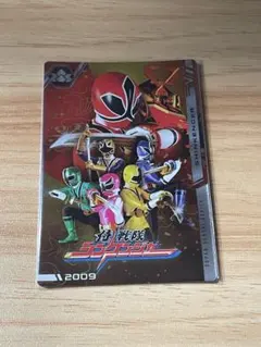 Item thumbnail for item 2248dc36-6af1-4efd-ac72-4077f558b408