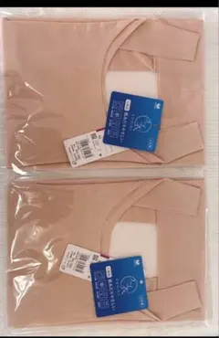 ☆gsm.k♡e ☆様 リクエスト 2点 まとめ商品
