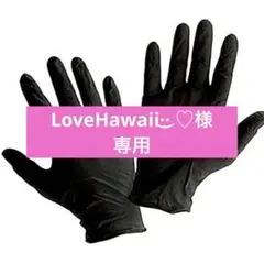 Item thumbnail for item 0d9c7104-4ab4-4920-9ea3-86b9df902471