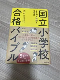 Item thumbnail for item 24734b28-8ca7-4258-842f-5f3fad225ca2