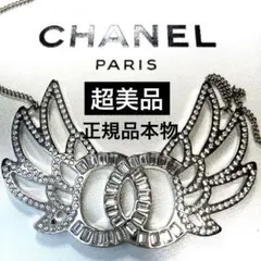 CHANELシャネルウィングココマークネックレスラインストーンスワロフスキー美品のサムネイル