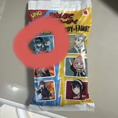 UNO 僕のヒーローアカデミア　マクドナルド　ハッピーセット　緑谷出久　デク