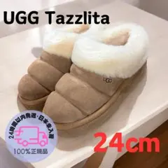 2025年最新】UGG TAZZ ダズリータの人気アイテム - メルカリ