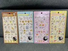 ボンドロ　スヌーピー4種類