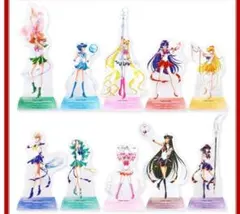 セーラームーン アクリルスタンド アクスタ　10種類　コンプ