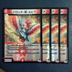 たかし様 リクエスト 3点 まとめ商品