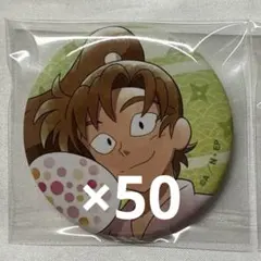 2025年最新】忍たま乱太郎 缶バッジの人気アイテム - メルカリ