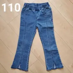 【美品】H&M キッズ フレアデニムパンツ 110cmのサムネイル