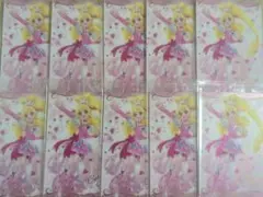 プリキュア　ウエハース　キュアハート　SR 10枚セット