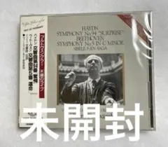 CD-R フルトヴェングラー演奏会再現シリーズ　平林直哉 CD-R フルトヴェングラー演奏会再現シリーズ 平林直哉 - メルカリ