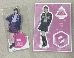 ミーアイ 石井蘭 アクスタ 日プ女子 制服 ポジション評価 セット