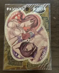 チェンソーマン プレミアムバスタオル マキマ レゼ おまけ付き - メルカリ
