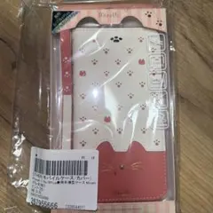 iPhone8/7/6s/6Plus 手帳型ケース　猫柄