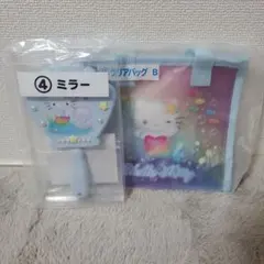 ハローキティ ミラー クリアバッグ セット - メルカリ