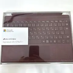 【新品／未開封】Microsoft Surface Pro Type Cover