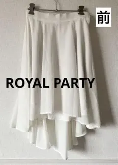ROYAL PARTY スカート ホワイトのサムネイル