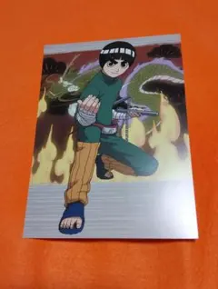 ロックリー　ポストカード　NARUTO　ナルト