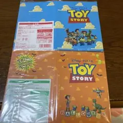 トイストーリー　一番くじ　ステーショナリー　２冊セット　新品