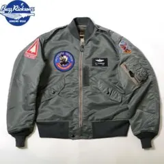 2025年最新】ma-1 skyline clothingの人気アイテム - メルカリ