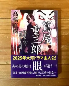 Item thumbnail for item 4499d0a1-c3d1-43de-9e22-000a347552ef