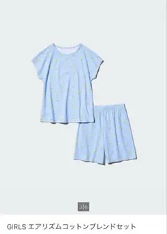 UNIQLO GIRLS エアリズムコットンブレンドセット