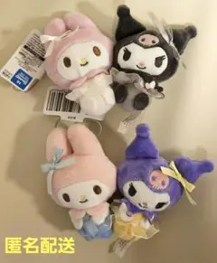 ​【新品タグ付】マイメロディ クロミ ウェディングパーティー ペアマスコット